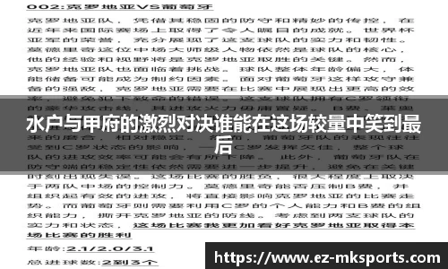 MK体育注册登录